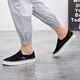 Huili Warrior Canvas Shoes Student Low Top Shoes Lazy Shoes informales para hombres WXY-A008 Negro 42