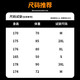 
Star Knight (STAR ​​FIELD KNIGHT) summer riding suit motorcycle men's motorcycle clothing women's anti-fall mesh racing suit pulling SKJ-826---Black (summer breathable) M