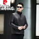 Pierre cardin mink coat men's short genuine leather jacket men's fur integrated leather jacket mink inner jacket Haining fur jacket black down inner jacket L (110-115Jin [Jin equals 0.5 kg])