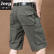 Jeep (JEEP) work shorts men's summer thin pure cotton five-point pants men's large size loose mid-size pants multi-pocket casual shorts 9889 black and blue 40 three feet zero eight