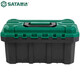 SATA tool box household small storage box hardware tool storage box household plastic storage box tool 15 05311A