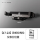2022新款保时捷车载手机支架新卡宴macan玛卡/帕拉梅拉718专用汽车内导航手机支架改装专用底座 哑光棕 【14-22款】macan玛卡【带标】