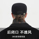 SOMUBAY  老人帽子男冬天加厚平顶帽爸爸帽大头围冬季保暖中老年人鸭舌帽 BQM-2502黑色单帽【礼盒装】 均码(可调节56-60CM)