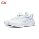 Li Ning Yishi Flex 丨 Мягкая мягкая подошва кроссовки сетчатой ​​сетчатой ​​веревочной веревки, прыжковой веревки Женские летние бег трусцой спортивные туфли ARST074
