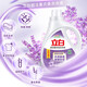 Liby Super Clean Lavender Laundry Detergent Large Bottle with Long-lasting Fragrance Natural Enzyme Cleansing and Care All-in-One Bacteria and Mite Removal Set 10.9Jin Jin equals 0.5kg Combination Pack Lavender Laundry Detergent