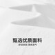 与狼共舞【牛津纺】纯棉长袖衬衫男2025春季新款男士商务通勤休闲衬衣5009 本白803 L (175)
