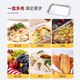 Wilkie rice roll steaming plate rice roll tools, a complete set of household packages, thickened Guangdong rice roll steaming plate, special stainless steel steaming plate, 2 rice roll steaming plates, 5-piece set 23cmX15cm