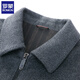 Romon Solid Color Lapel Jacket Wole Wool Chaqueta de lana 2025 Autumn and Winter New Style Daddy Wool Chaink Camisa gris 175/L [Adecuado para 135-150Jin [Jin iguala 0.5 kg]]]