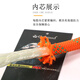Gorm high-altitude work safety rope set RL195 outdoor installation air conditioner construction site construction safety rope 12mm diameter 12mm orange 20 meters (load bearing 2400kg)