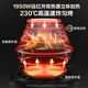 SUPOR Air Fryer Far Infrarot Penetration Heizung Haushalt 6 l Großer Kapazität ohne Flip Fritting Frites Pommes Maschinendampf Tender Fritting Multifunktion Elektrische Frittierin KD60Y883 [National Subvention]