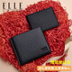 ELLE HOMME法国品牌真皮钱包男短款男士皮夹商务多功能父亲节礼物送老公爸爸 短款/带驾驶证夹【专柜礼盒】 8601503/法国品牌/送礼有面