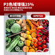 HP惠普（HP）9720 9730 A3打印机彩色喷墨打印复印扫描一体机自动双面打印多功能无线商用办公家用 HP9730官标【A3打印/复/扫】A3双面打印