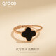 Grace Girl 18K Gold Four-leaf Clover Ring Female Niche Design Ring Live Adjustable Birthday Gift for Girlfriend and Wife Color Gold Red Agate Four-leaf Clover Ring + Rose Gift Box