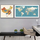 
YIJLJ Living Room Decorative Painting World Map Office Hanging Painting Conference Room Studio Mural School Geography Wall Painting Study Room 12173-12175 (Chinese and English) 160*80 HD fabric picture + PS black frame