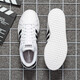 阿迪达斯 （adidas）男鞋 24夏季时尚经典男子休闲鞋帆布鞋耐磨透气小白鞋运动鞋 AW3889/白色帆布鞋 42