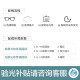 花雨伞眼镜框女韩版潮2020 复古圆框眼镜眼睛框镜架AP14088 AP.14088-C41深茶DEMI框枪色脚