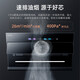 CHIGO [National Subsidy, 20% reduction] Range Hood, Side Range Hood, Household Suction Power, Small Exhaust Discharge Range Hood, Intelligent Control, No Disassembly and Wash Range Hood, Smoke Hood, [High Cost-effectiveness] High-end 24 Air Volume Bluetooth Language Control, National Joint Guarantee, Door-to-Door Installation