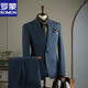 ROMON fashion striped suit suit men's business casual banquet wedding dress professional formal suit men's suit black (suit + trousers) XL 52 (125-138Jin Jin equals 0.5 kg)