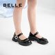Belle children's shoes, girls' loafers, Mary Jane spring new fashion shoes, British style princess shoes, children's leather shoes, black 35, foot length 21.2-21.6cm