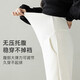 JOYNCLEON maternity pants spring and autumn small casual wide-leg pants bottoming outer pants off-white XL Jyk86701
