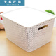 Plastic storage basket miscellaneous basket storage basket desktop storage basket rectangular kindergarten toy storage box covered large white 35.5*30*21.9cm
