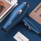 Philips (PHILIPS) same style German hair dryer for home use, hair salon, high power 2200w, barber shop negative ion hot and cold wind mute, German blue 18000 wind power, home use, three free for 10 years
