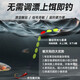 GW traditional fishing seven-star drifting hook line set set sensitive and eye-catching fluorescent bean, grass, carp, crucian carp, fishing line set fishing gear Seven-star drifting line set 4.5m No. 1.5