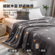Yalu free blanket single towel quilt four seasons blanket office nap blanket cover blanket nap blanket spring and summer coral velvet air conditioning quilt air conditioning blanket 150x200cm vast starry sky