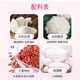 禧燕时刻燕窝饮冻干燕窝银耳羹燕窝饮即食冲泡中老年实用营养滋补品 【人气特卖】9盒（赠焖烧杯+早餐杯/勺+2个礼袋）