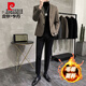 Pierre Cardin autumn and winter woolen casual suit men's suit thickened warm slim versatile British woolen suit two-piece dark gray woolen suit L 115-135Jin Jin equals 0.5 kg