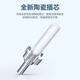 山泽（SAMZHE） 光纤跳线 电信级万兆 OM4 LCSC多模双芯OM3 低烟无卤环保光纤线 收发器尾纤 LC-LC多模双芯OM3 3米