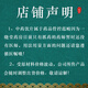 一晓堂三七中药饮片散瘀止血消肿定痛云南三七中药材三七价格文山三七头三七饮片 20头 100克