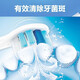 美天莱适配飞利浦电动牙刷头替换通用HX680p/680q/680c/681a/680j/682p 无铜防御型6支