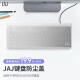 罗技 JAJ键盘防尘罩 键盘保护盖 磨砂材质 适用于K835/K845/K855/K865 适用于K835/K855(356*140*23)