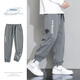 Gepu Weibing en soie pantalon décontracté pour les hommes en été mince à séchage rapide sport en vrac Tie à pied printemps et au pantalon de neuf cubiques pour hommes respirants S029-Black + gris (deux paquets) XL (suggéré 115-145jin [Jin est égal à 0,5 kg]))