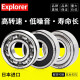 
Japan imported Explorer deep groove ball bearing imported original 6200-6211-2Z ZZ super high speed RS RSH water pump motor 6200-2Z iron cover seal