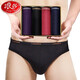 
Langsha 4 packs Langsha underwear men's underwear briefs bamboo fiber comfortable and breathable medium waist shorts men's shorts mixed color 4 strips XL (175)