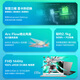 Asus Tianxuan 4 13th Generation Intel Core i5 High-performance E-sports Gaming Laptop (i5-13500H16G512G RTX4050 144Hz High Color Gamut)