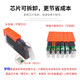Mengxiang adecuado para Canon TS706 6160 8160 9560 8260 TR7560 8660 Cartucho de tinta de impresora PGI-680/CLI-681 Cartucho de tinta [6 conjunto de colores]