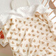 Yushangzhenpin Doudou Blanket Baby Cover Blanket Soothes Baby Newborn Doudou Small Quilt Children's Blanket Kindergarten Summer Cool Quilt Little Bear Head 100*110