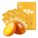 Qiaoxiangge braised egg five-flavored braised egg casual snack instant noodles partner ready-to-eat cooked snack 30g*10 bags