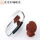Drilling technology car rearview mirror mirror mirror assistant mirror coach large field of view wide angle blind spot mirror small car reversing mirror reflector R-080 black 4 packages