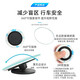 
Anshengtian car rearview mirror small round mirror reversing auxiliary small round mirror 360 degree wide angle no blind spot boundless high definition small round mirror Endless high definition small round mirror pair