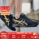 ASICS Men's Shoes Buffer Breathable Running Shoes Sports Shoes Mesh Rebound Running Shoes GEL-CONTEND 4 Black/Gold 43.5