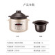 SUPOR electric stew pot, electric stew pot, electric casserole, soup pot, stew pot, purple casserole, bird's nest stew pot, porridge, baby food supplement pot, electric cooking pot, 3L DG30YC816 multi-function pot