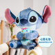 Disney (Disney) Stitch Doll Plush Toy Doll Oread