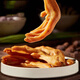 
VIA Seasoning Duck Claw Spice Powder 9717 Authentic Longyan Duck Claw Fragrance Snack Duck Claw Powder Commercial 500g