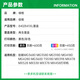 Green grid suitable for Canon MG3680 MG3580 MG3180 MG4180 MG4280 3600 printer ink cartridge [Ink display/index can be added] 840/841 black color ink cartridge set