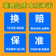 莱赛激光水平仪5线蓝绿光红外线高亮室外打点抹灰686LSG649SPD增强点 【5线双电池】强绿光普通底座