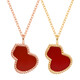 18K gold red agate gourd pendant color gold rose gold gold pendant clavicle chain set chain birthday gift for girls 18K gold gold color (single pendant) medium gourd (red agate)